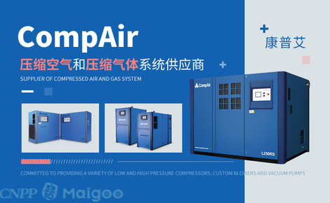 登福机械(上海)有限公司