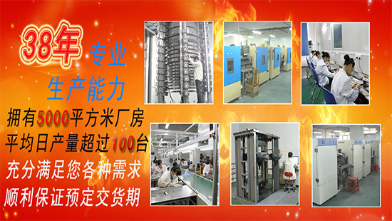 江城螺杆旺财28