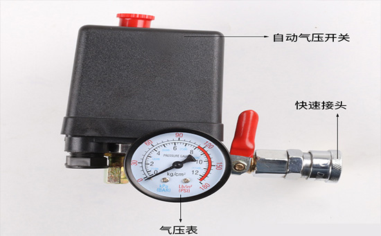 注意螺杆旺财28红色标度