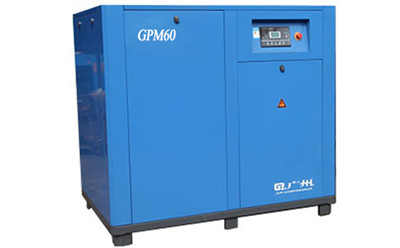 45kw永磁变频螺杆式旺财28