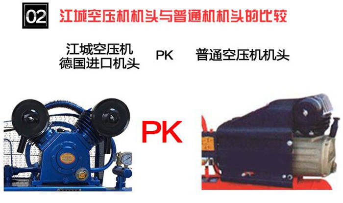 江城旺财28优势二