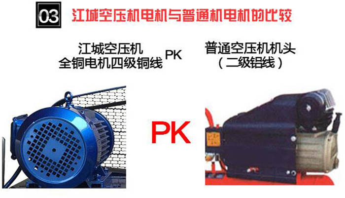 江城旺财28优势三