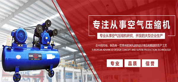 螺杆旺财28如何正确选型