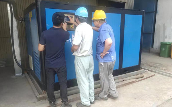 螺杆旺财28维修培训