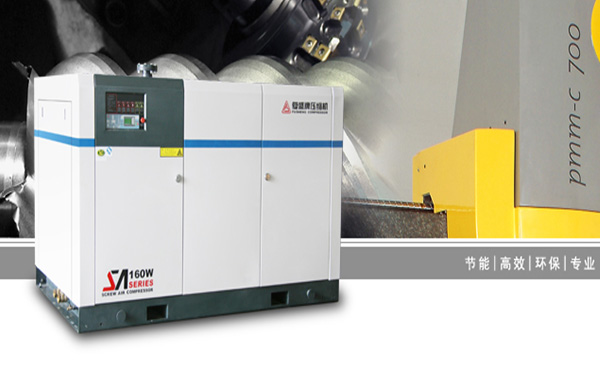 复盛螺杆旺财28