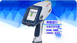 9001cc金沙以诚为本官方网